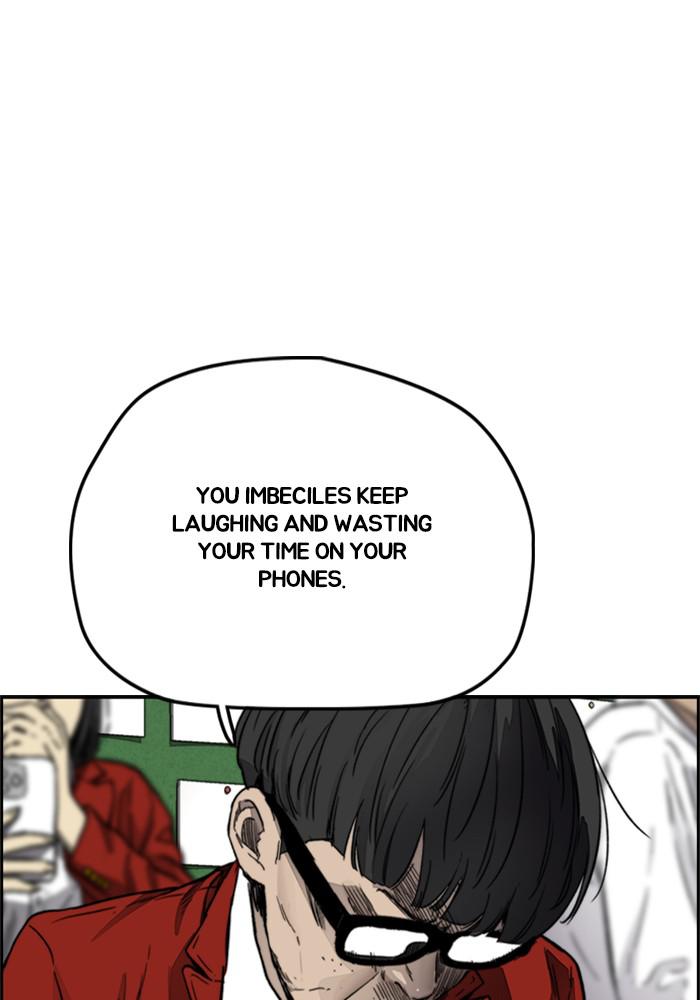 Wind Breaker SS4 - Manhwa Chap 7 - Next Chap 8