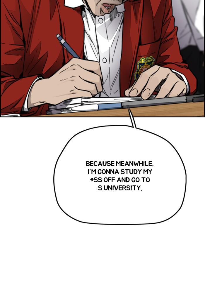 Wind Breaker SS4 - Manhwa Chap 7 - Next Chap 8