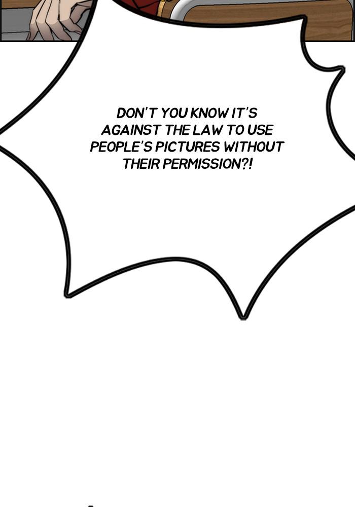 Wind Breaker SS4 - Manhwa Chap 7 - Next Chap 8