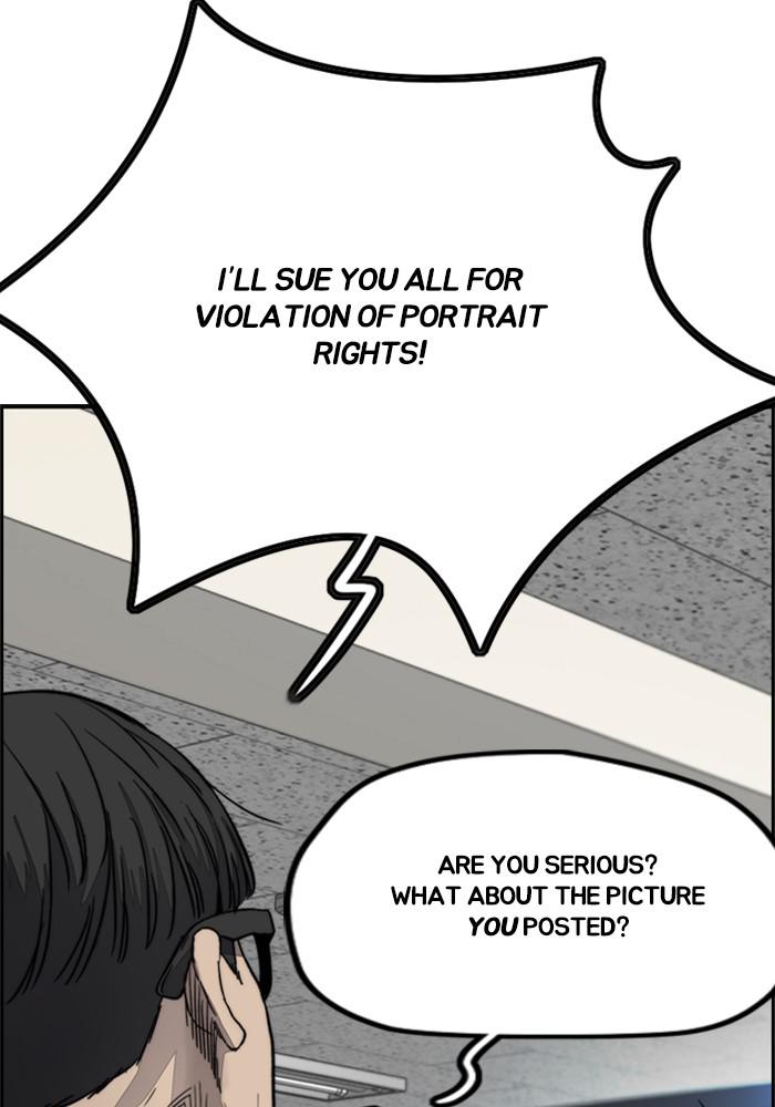 Wind Breaker SS4 - Manhwa Chap 7 - Next Chap 8