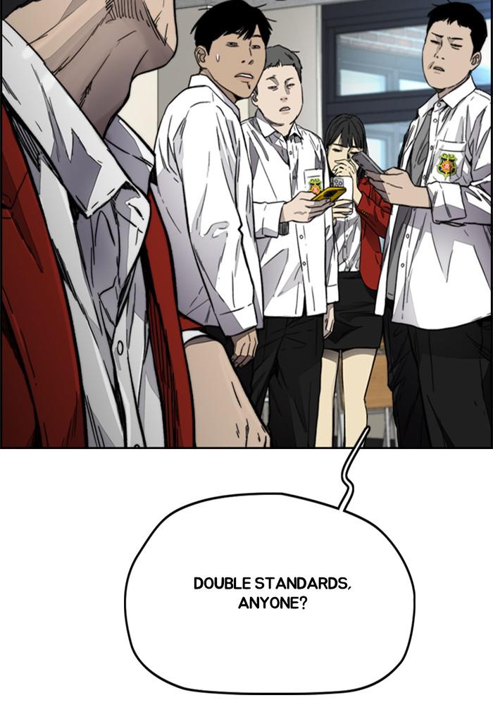 Wind Breaker SS4 - Manhwa Chap 7 - Next Chap 8