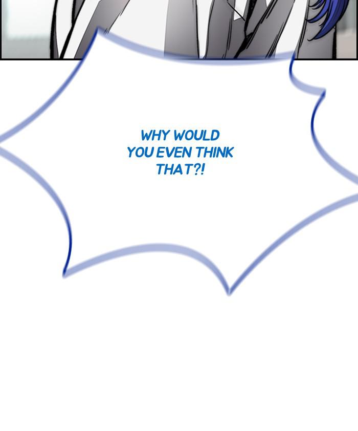 Wind Breaker SS4 - Manhwa Chap 4 - Next Chap 5