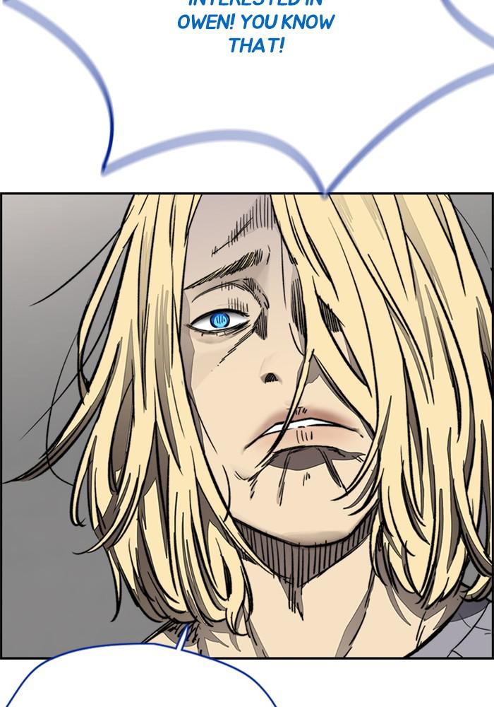 Wind Breaker SS4 - Manhwa Chap 4 - Next Chap 5