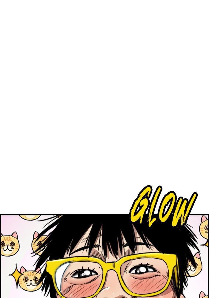 Wind Breaker SS4 - Manhwa Chap 4 - Next Chap 5