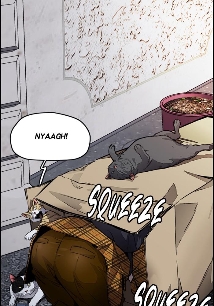 Wind Breaker SS4 - Manhwa Chap 4 - Next Chap 5