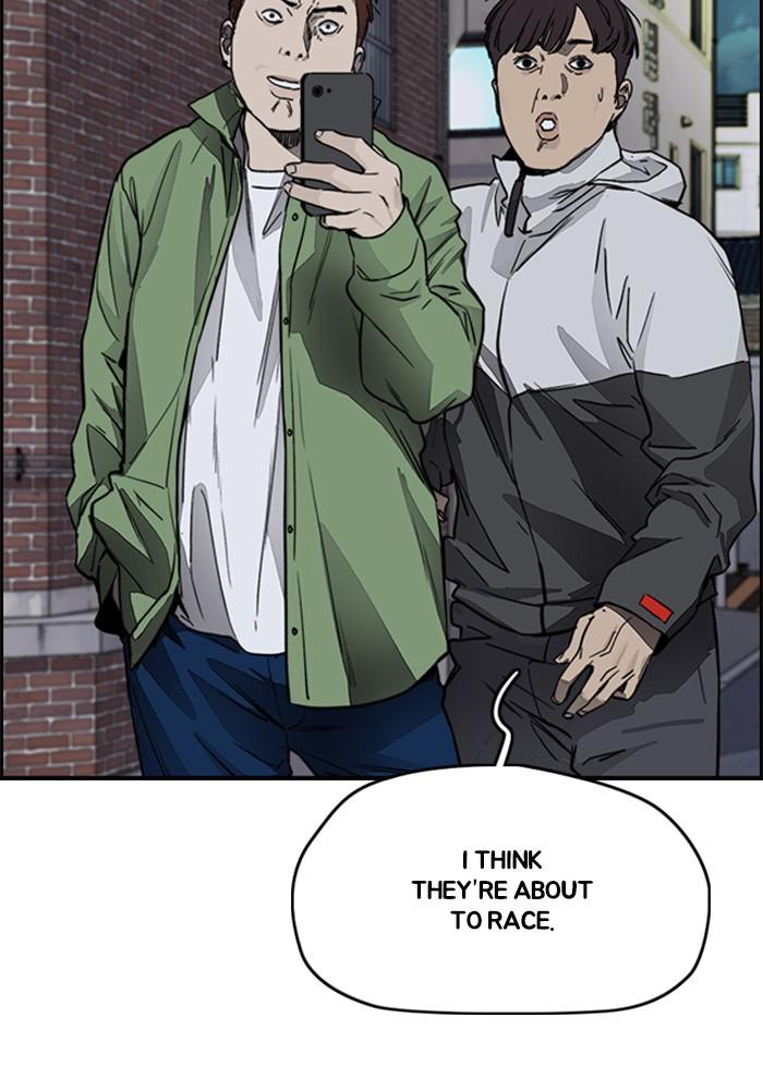 Wind Breaker SS4 - Manhwa Chap 4 - Next Chap 5