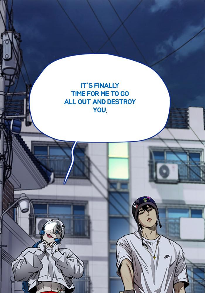 Wind Breaker SS4 - Manhwa Chap 4 - Next Chap 5