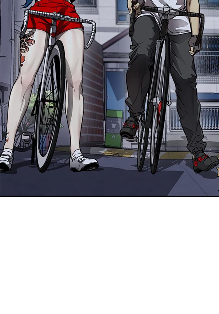 Wind Breaker SS4 - Manhwa Chap 4 - Next Chap 5