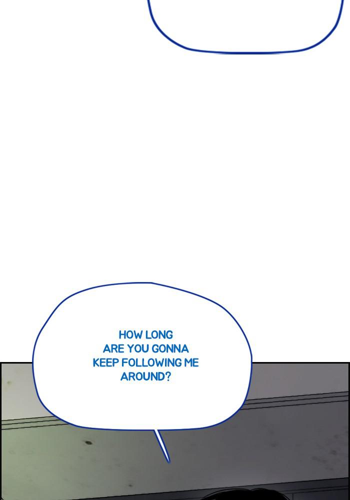Wind Breaker SS4 - Manhwa Chap 4 - Next Chap 5