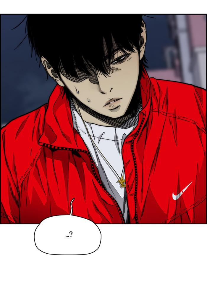 Wind Breaker SS4 - Manhwa Chap 4 - Next Chap 5
