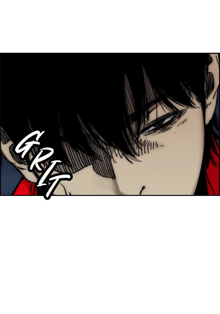 Wind Breaker SS4 - Manhwa Chap 4 - Next Chap 5