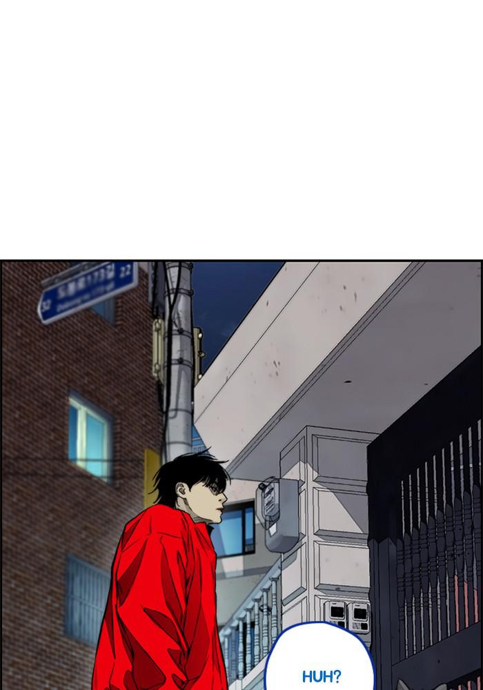 Wind Breaker SS4 - Manhwa Chap 4 - Next Chap 5