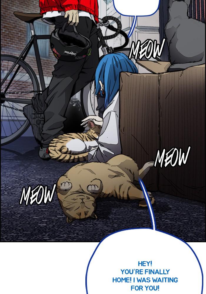 Wind Breaker SS4 - Manhwa Chap 4 - Next Chap 5