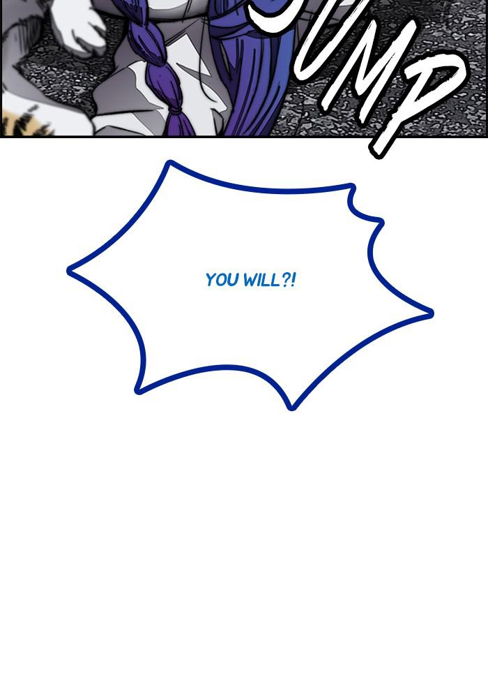 Wind Breaker SS4 - Manhwa Chap 4 - Next Chap 5