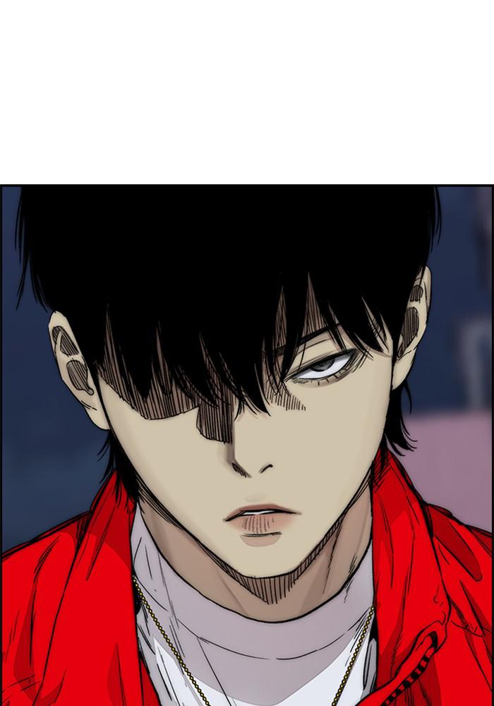 Wind Breaker SS4 - Manhwa Chap 4 - Next Chap 5