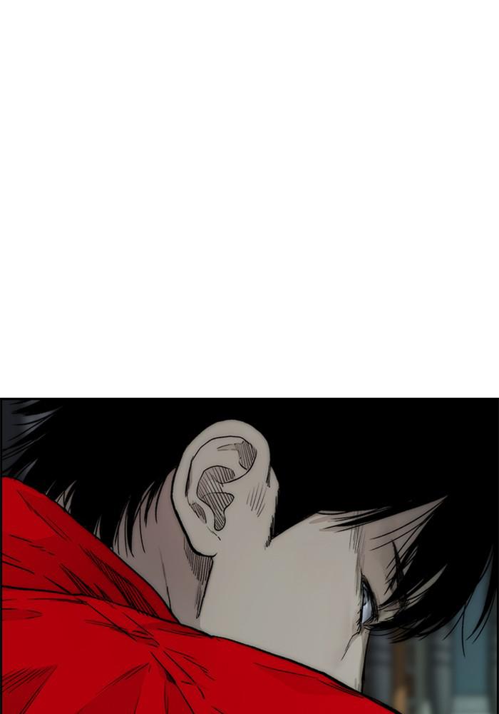 Wind Breaker SS4 - Manhwa Chap 4 - Next Chap 5