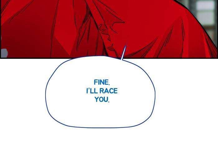 Wind Breaker SS4 - Manhwa Chap 4 - Next Chap 5