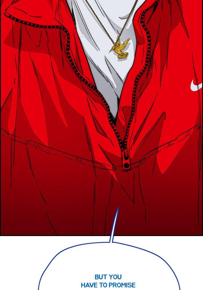 Wind Breaker SS4 - Manhwa Chap 4 - Next Chap 5