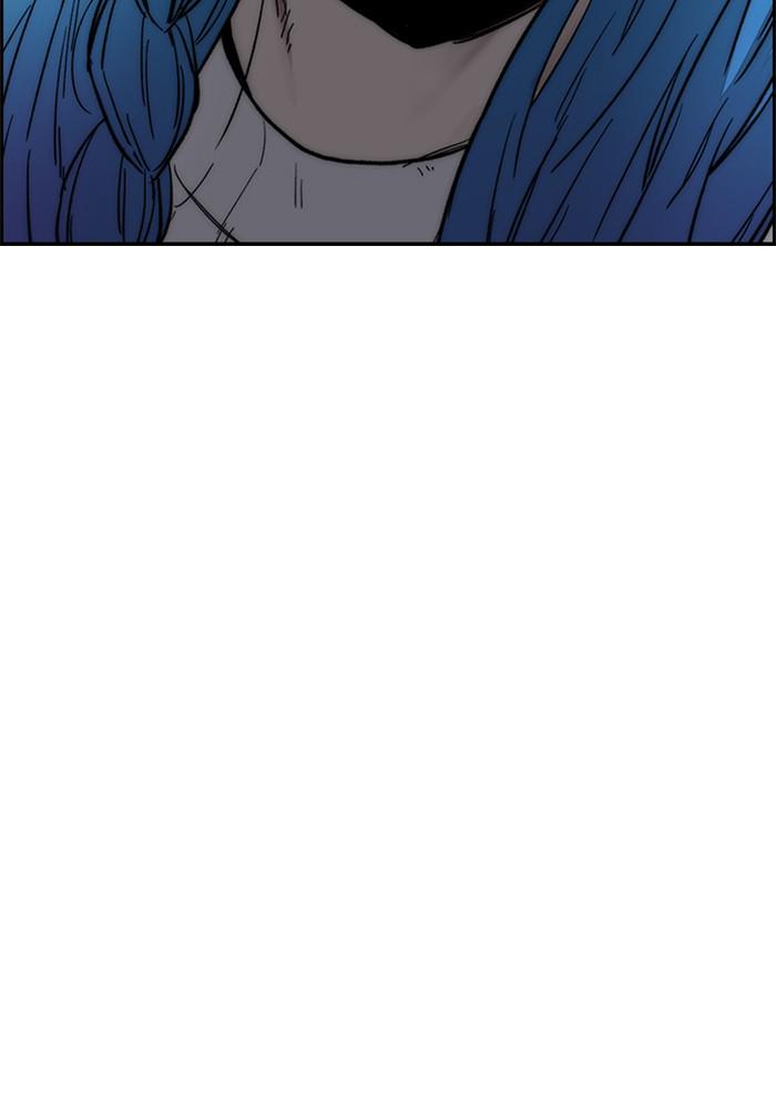 Wind Breaker SS4 - Manhwa Chap 4 - Next Chap 5