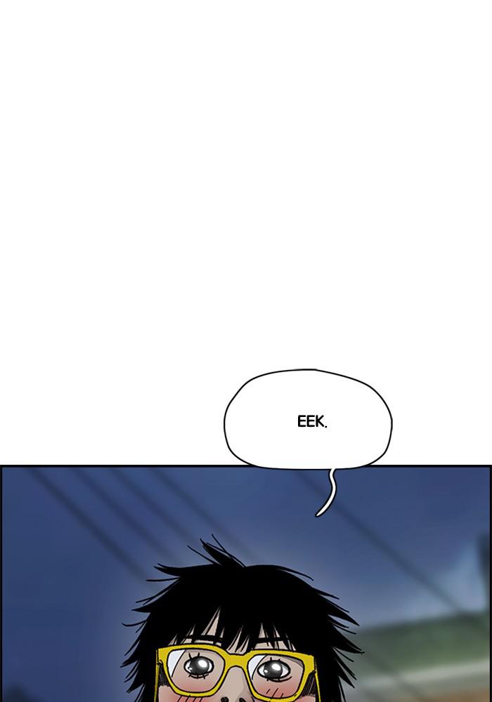 Wind Breaker SS4 - Manhwa Chap 4 - Next Chap 5