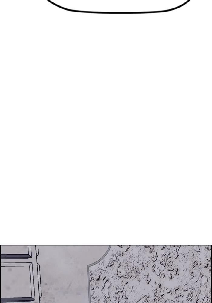 Wind Breaker SS4 - Manhwa Chap 4 - Next Chap 5