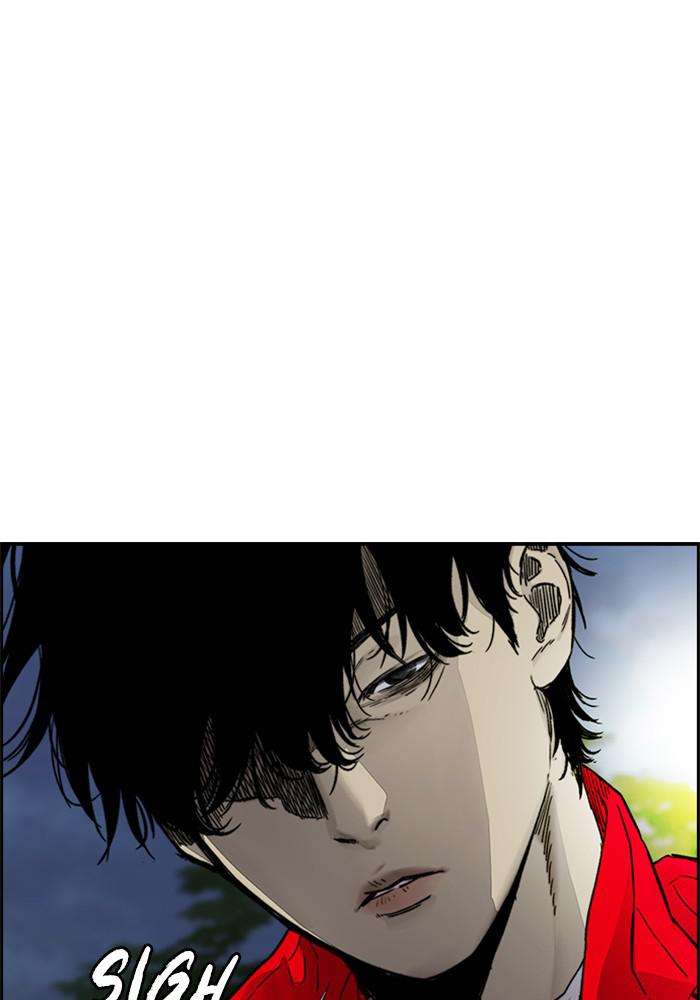 Wind Breaker SS4 - Manhwa Chap 4 - Next Chap 5