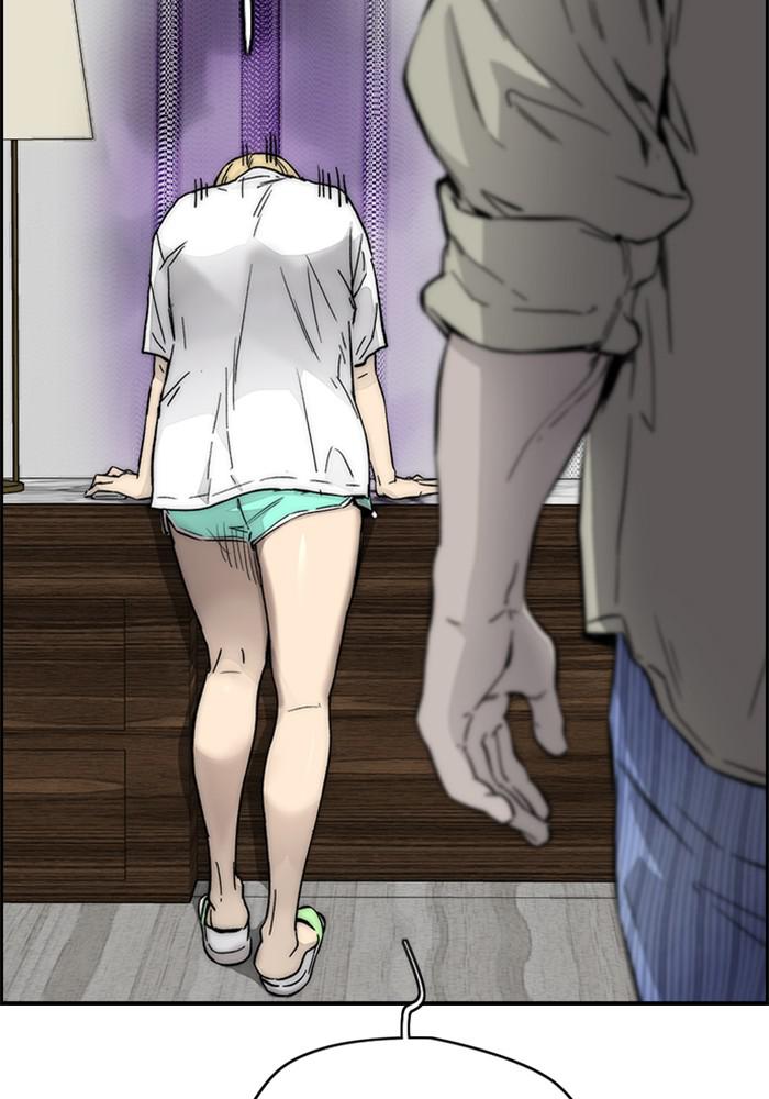 Wind Breaker SS4 - Manhwa Chap 4 - Next Chap 5