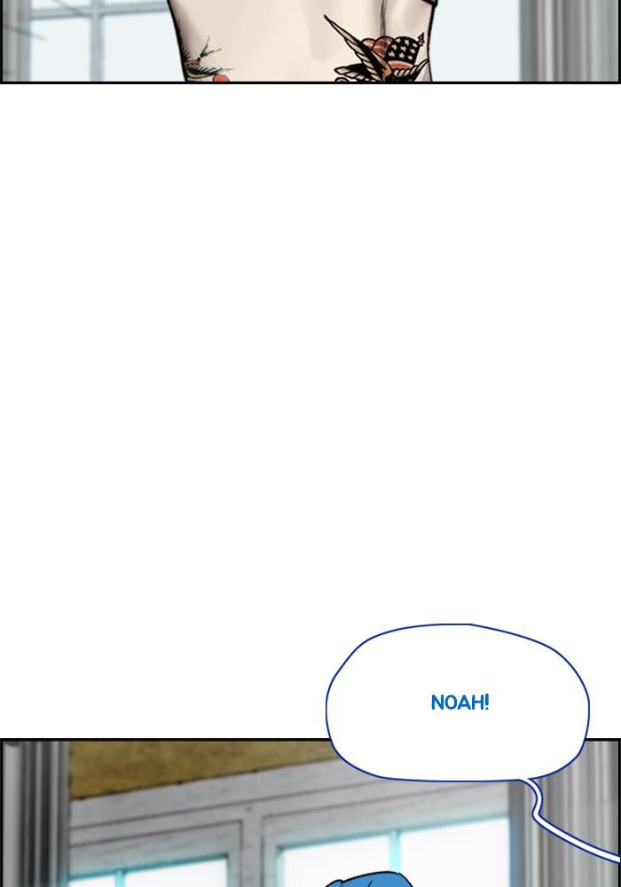 Wind Breaker SS4 - Manhwa Chap 4 - Next Chap 5