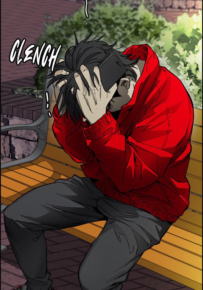 Wind Breaker SS4 - Manhwa Chap 4 - Next Chap 5