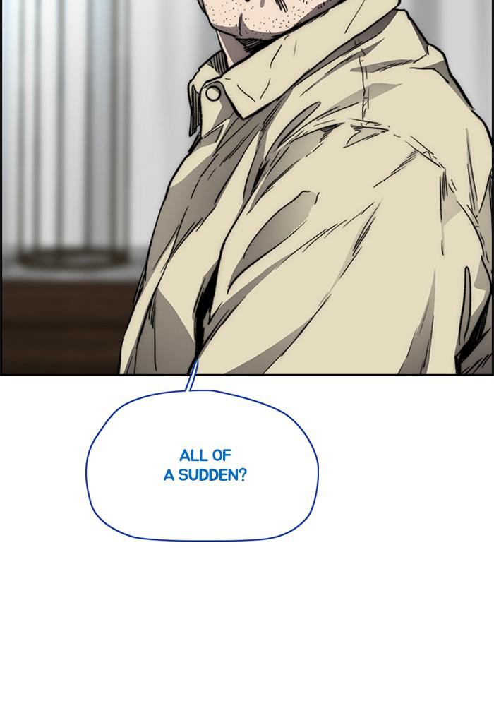 Wind Breaker SS4 - Manhwa Chap 4 - Next Chap 5