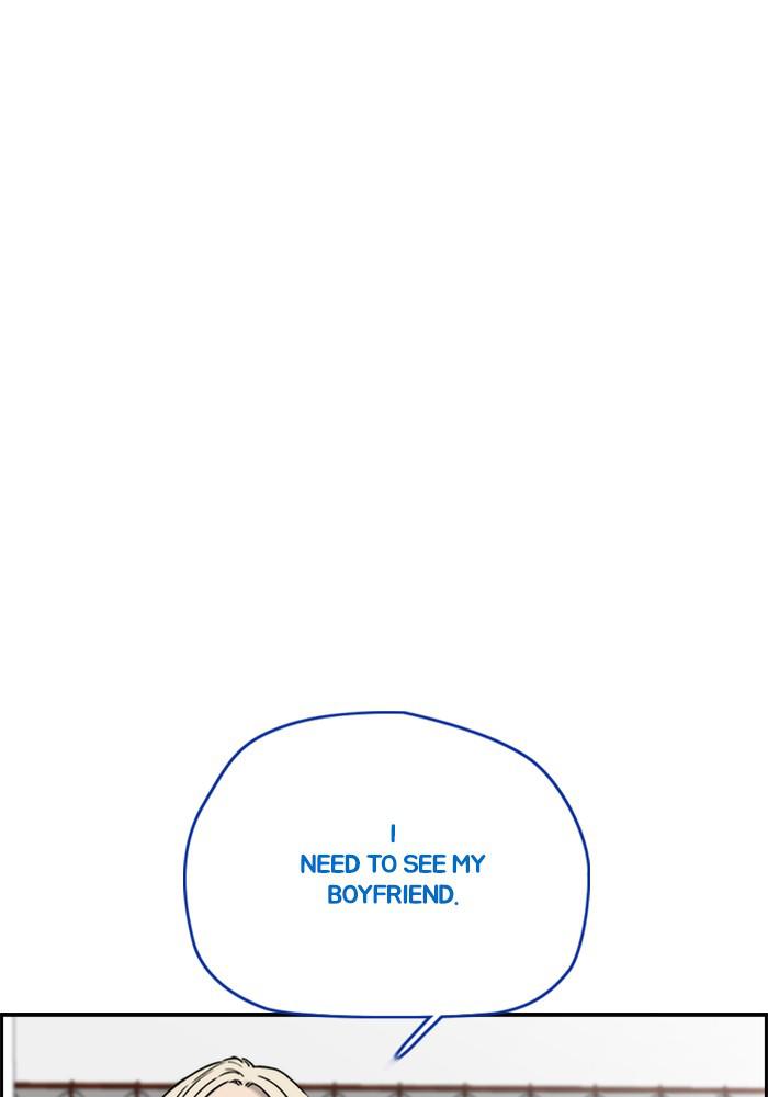 Wind Breaker SS4 - Manhwa Chap 4 - Next Chap 5