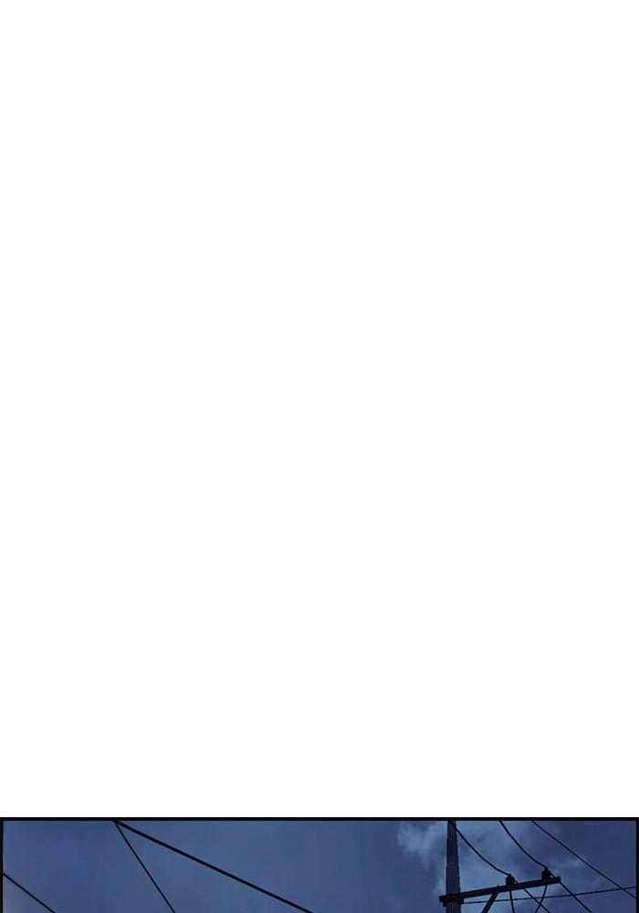 Wind Breaker SS4 - Manhwa Chap 4 - Next Chap 5