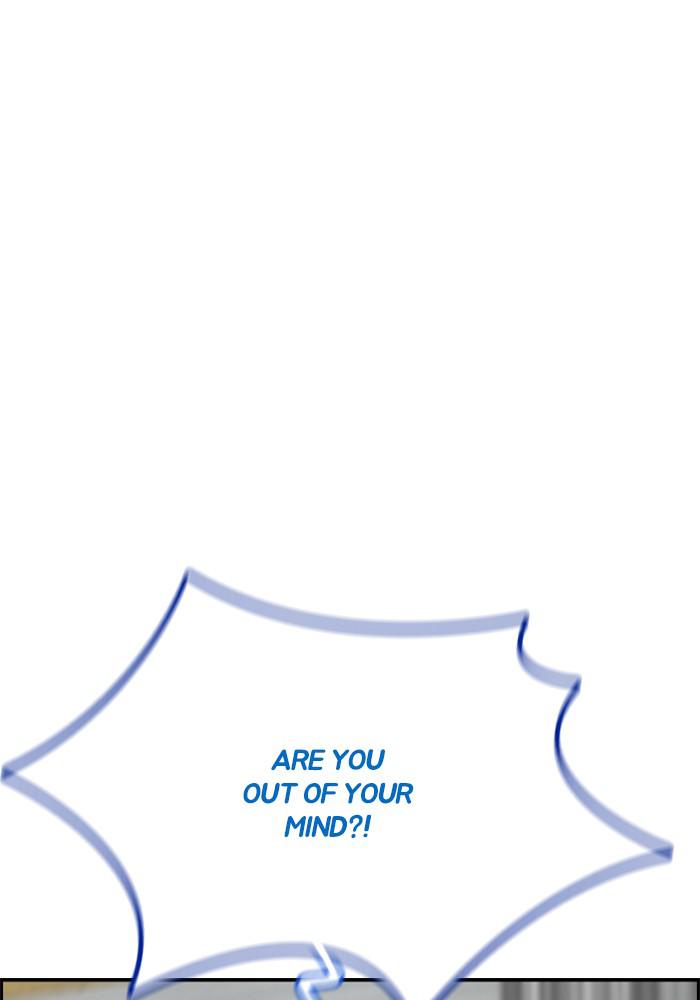 Wind Breaker SS4 - Manhwa Chap 4 - Next Chap 5
