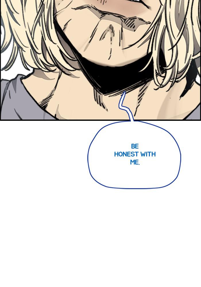 Wind Breaker SS4 - Manhwa Chap 4 - Next Chap 5