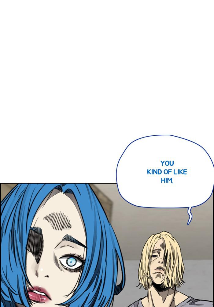 Wind Breaker SS4 - Manhwa Chap 4 - Next Chap 5