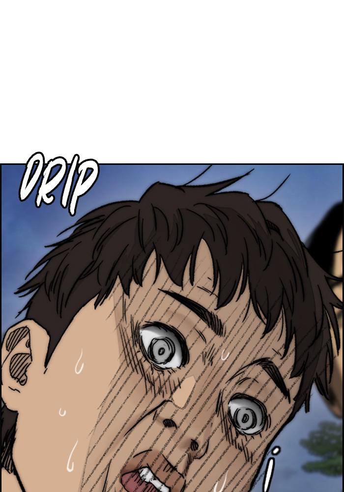 Wind Breaker SS4 - Manhwa Chap 4 - Next Chap 5