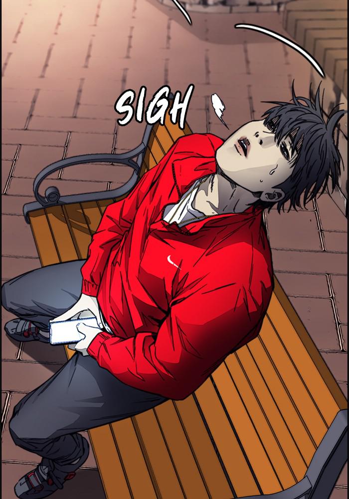 Wind Breaker SS4 - Manhwa Chap 4 - Next Chap 5