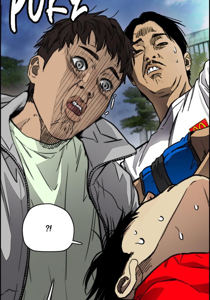 Wind Breaker SS4 - Manhwa Chap 4 - Next Chap 5