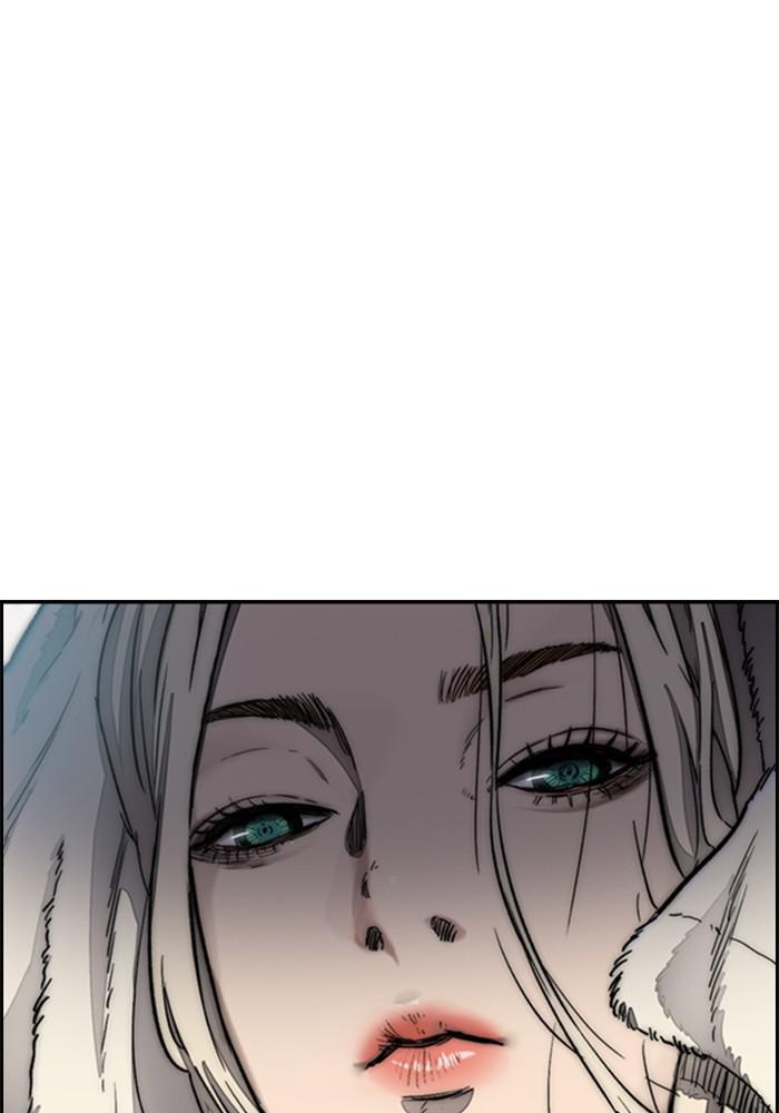 Wind Breaker SS4 - Manhwa Chap 4 - Next Chap 5