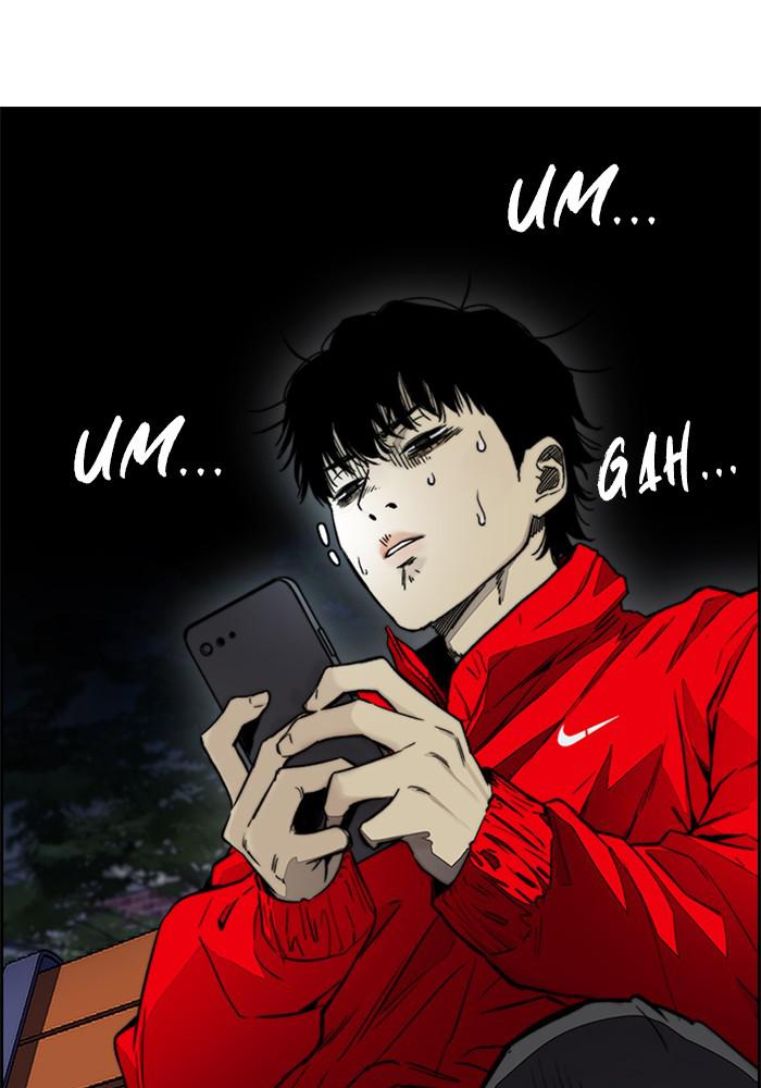 Wind Breaker SS4 - Manhwa Chap 4 - Next Chap 5