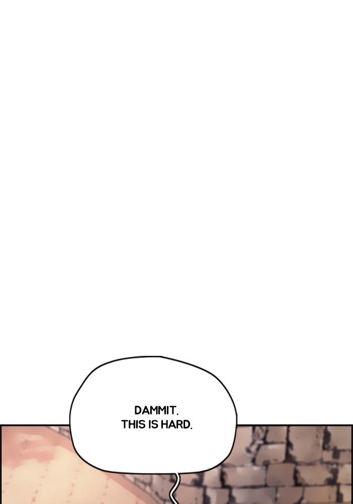 Wind Breaker SS4 - Manhwa Chap 4 - Next Chap 5