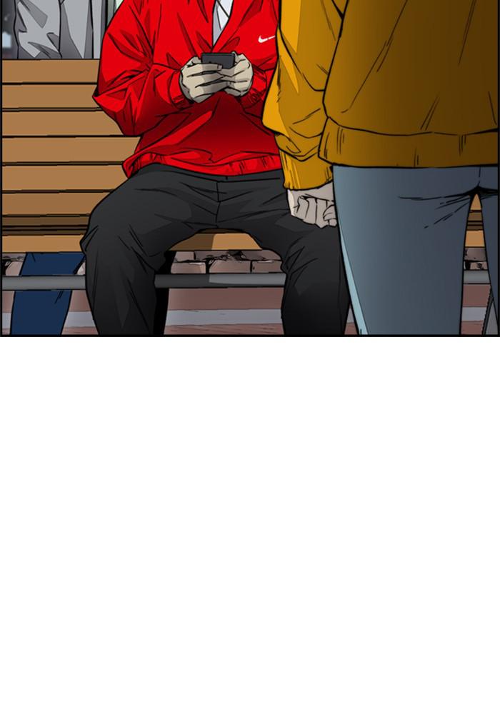 Wind Breaker SS4 - Manhwa Chap 4 - Next Chap 5