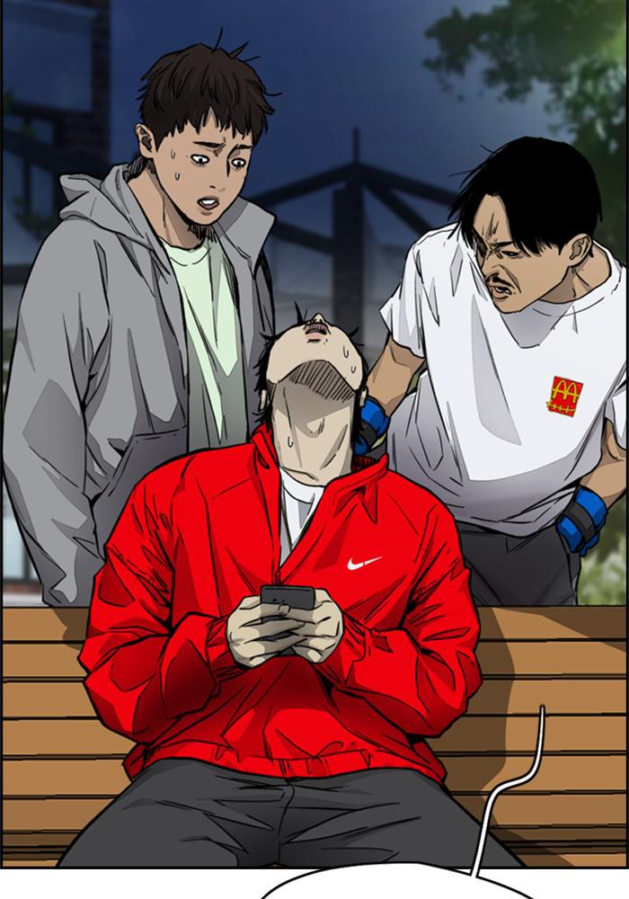 Wind Breaker SS4 - Manhwa Chap 4 - Next Chap 5