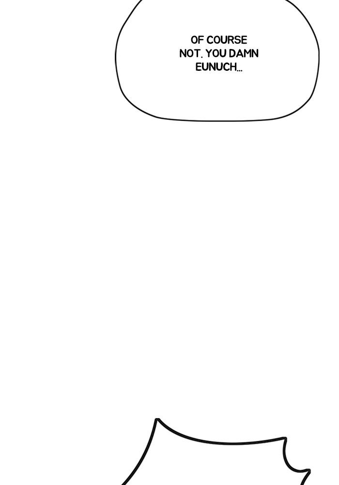 Wind Breaker SS4 - Manhwa Chap 4 - Next Chap 5