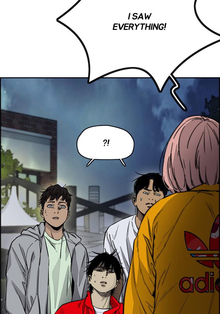 Wind Breaker SS4 - Manhwa Chap 4 - Next Chap 5