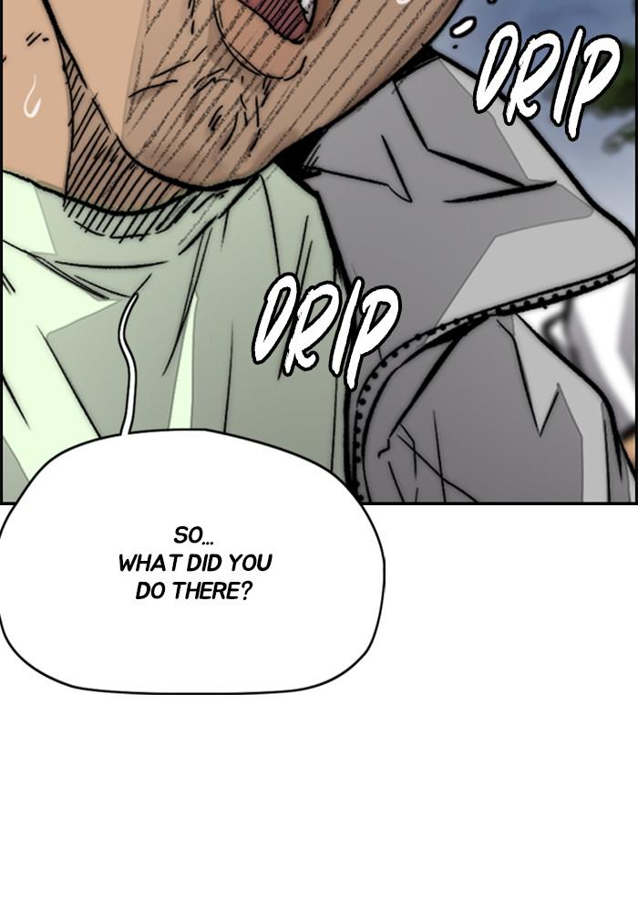 Wind Breaker SS4 - Manhwa Chap 4 - Next Chap 5