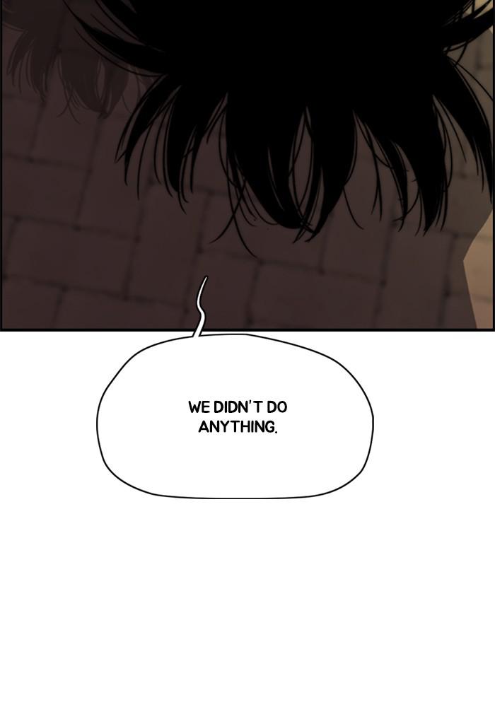 Wind Breaker SS4 - Manhwa Chap 4 - Next Chap 5