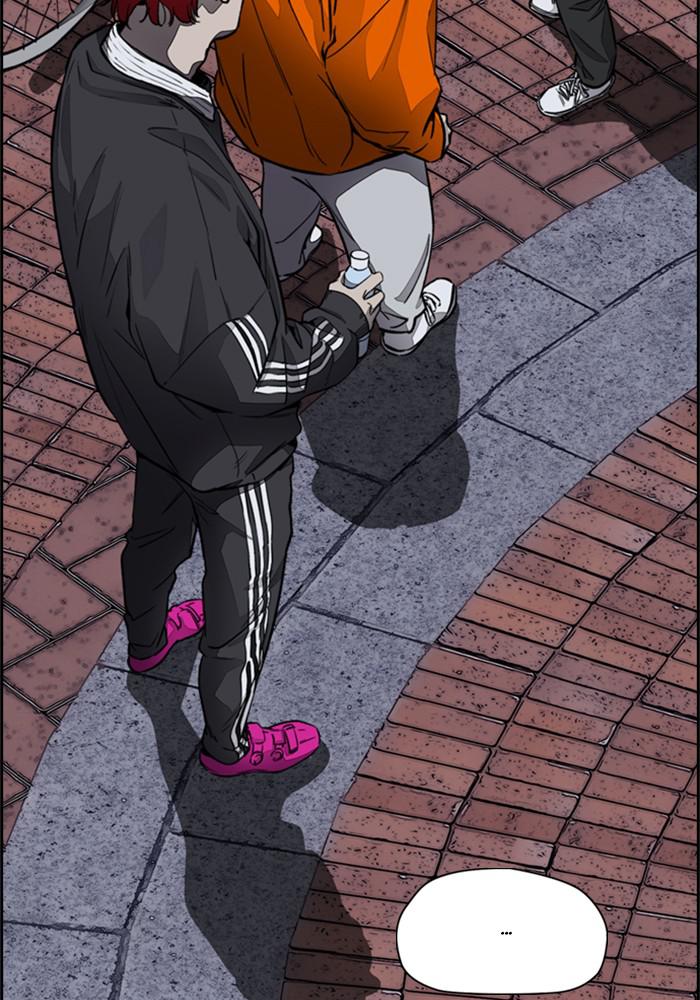 Wind Breaker SS4 - Manhwa Chap 4 - Next Chap 5