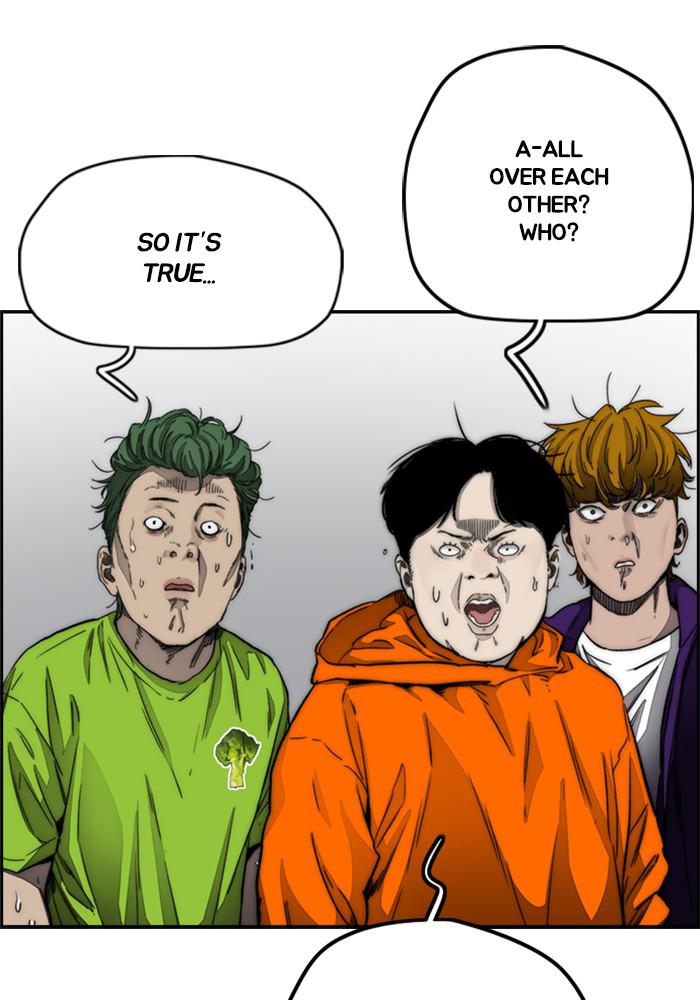 Wind Breaker SS4 - Manhwa Chap 4 - Next Chap 5