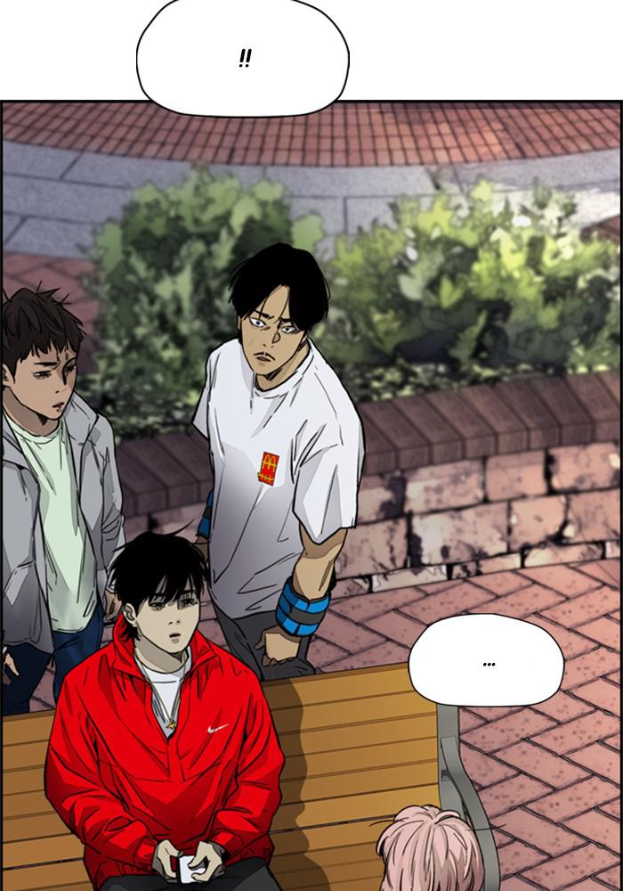 Wind Breaker SS4 - Manhwa Chap 4 - Next Chap 5